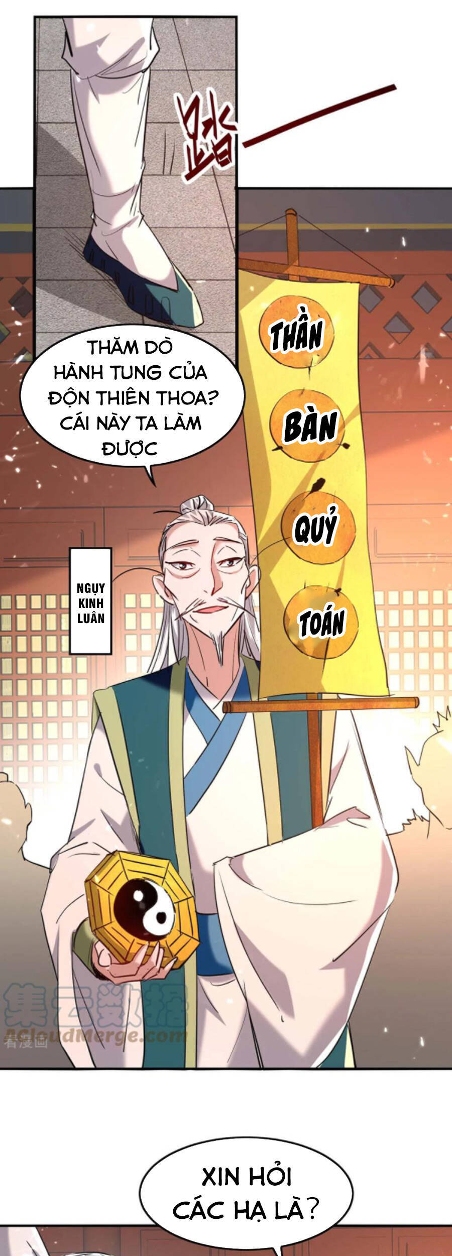 Tiên Đế Trở Về: Chương 277
