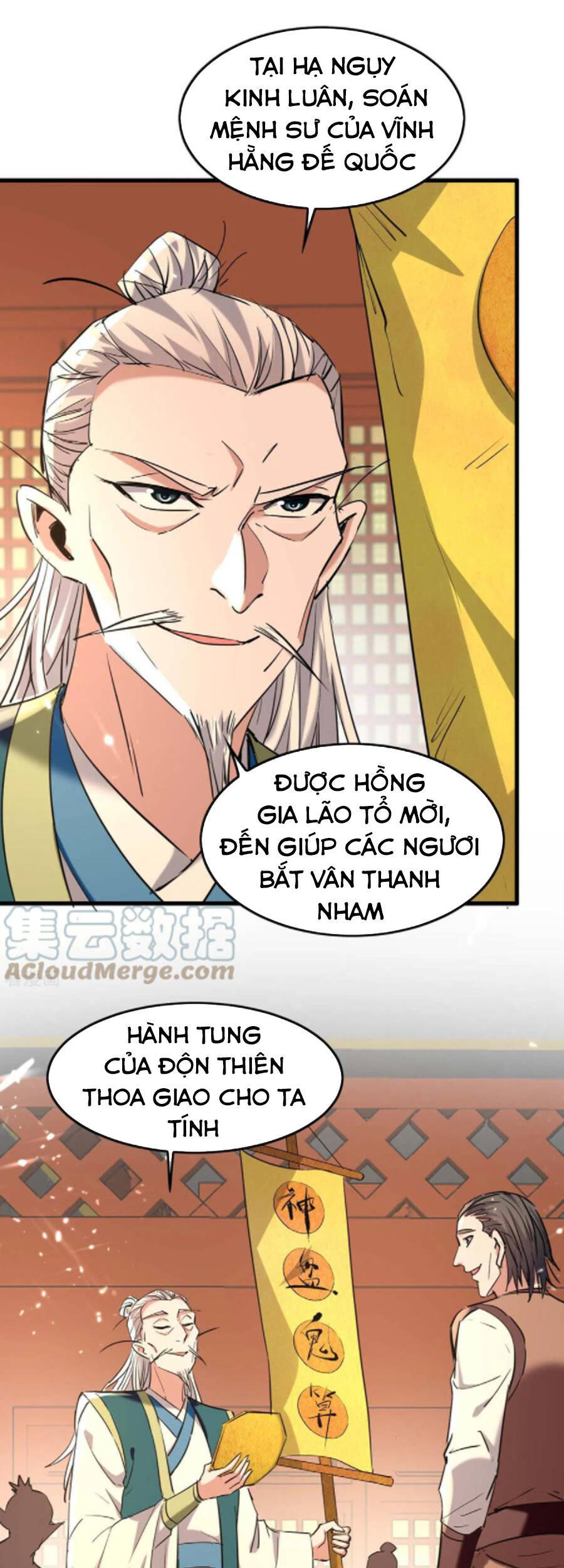 Tiên Đế Trở Về: Chương 277