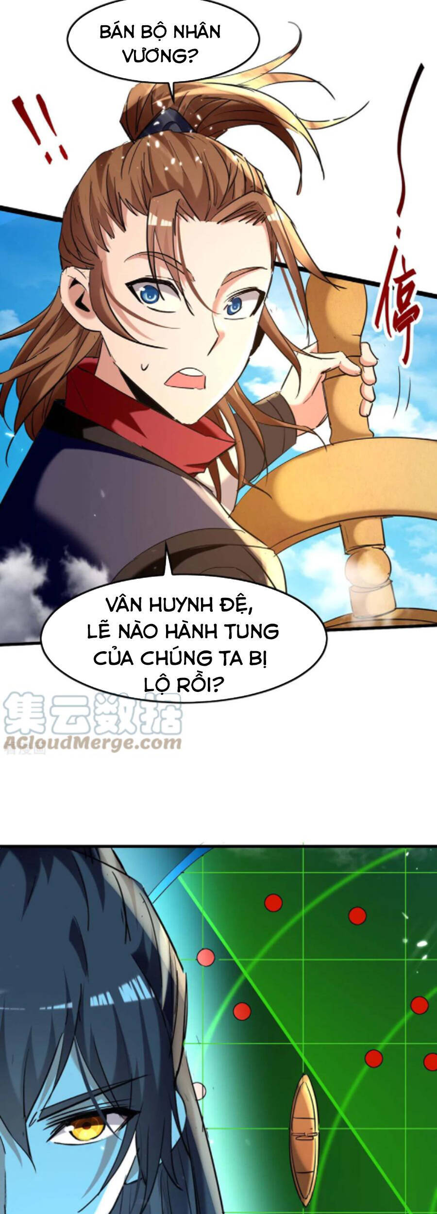 Tiên Đế Trở Về: Chương 277