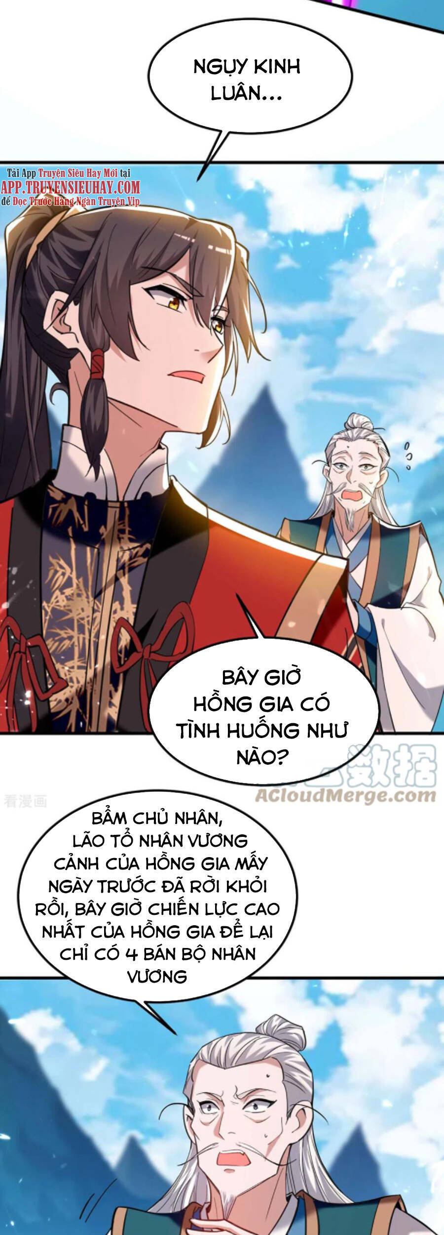 Tiên Đế Trở Về: Chương 279