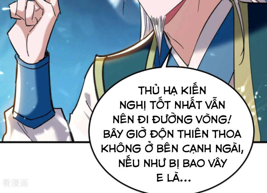 Tiên Đế Trở Về: Chương 279