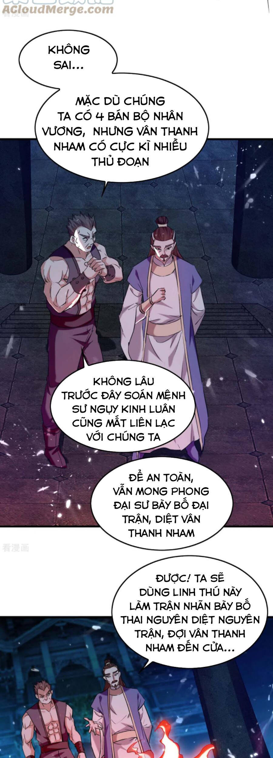 Tiên Đế Trở Về: Chương 280