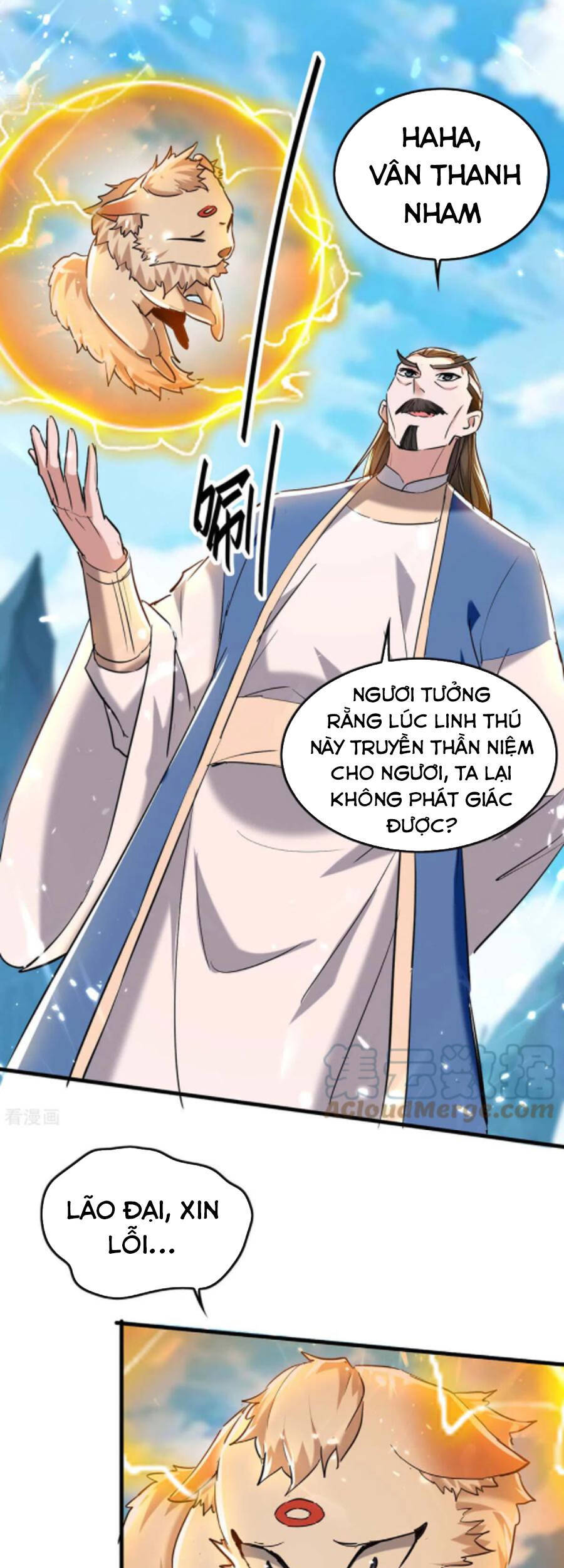 Tiên Đế Trở Về: Chương 281