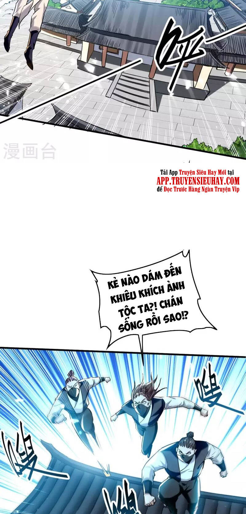 Tiên Đế Trở Về: Chương 286