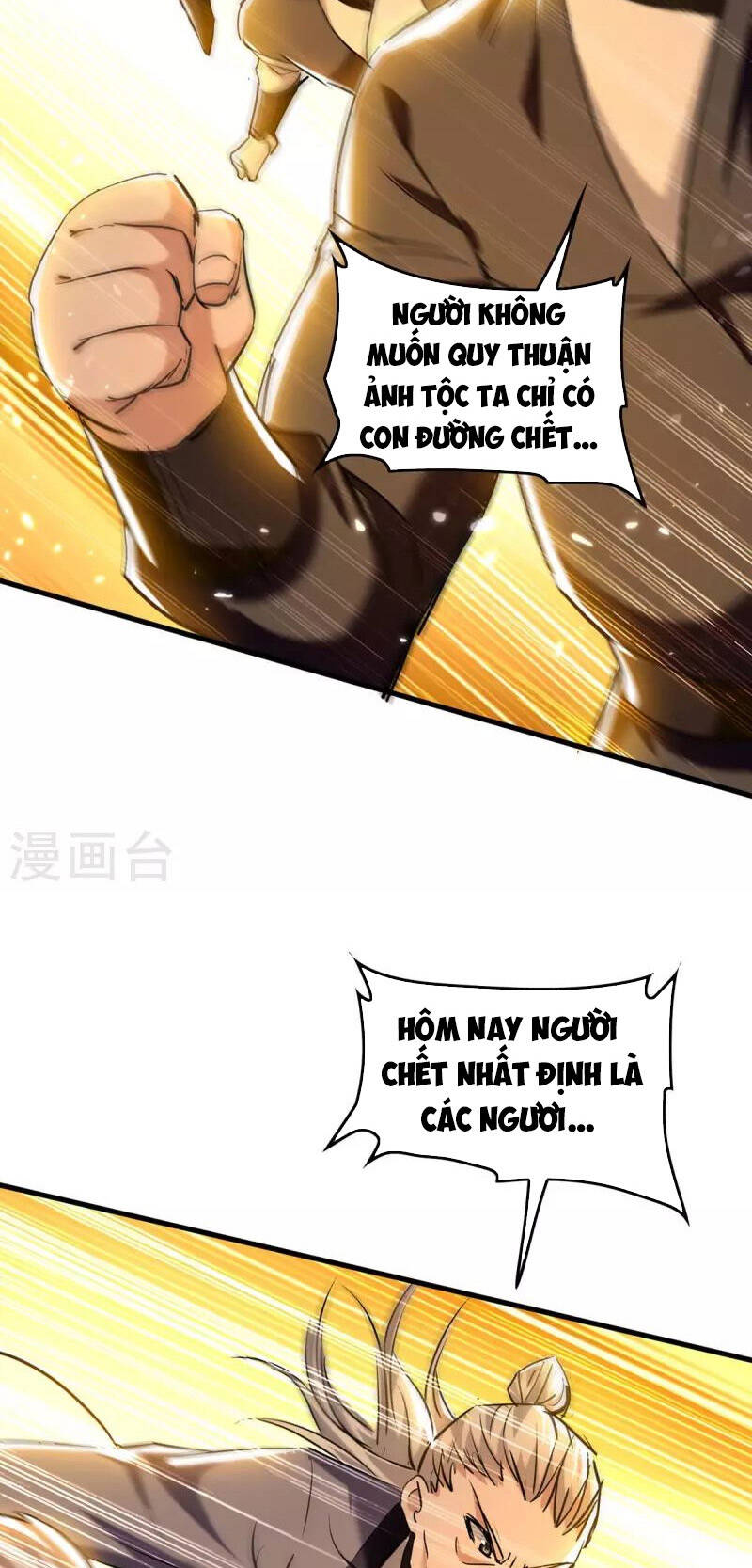Tiên Đế Trở Về: Chương 286