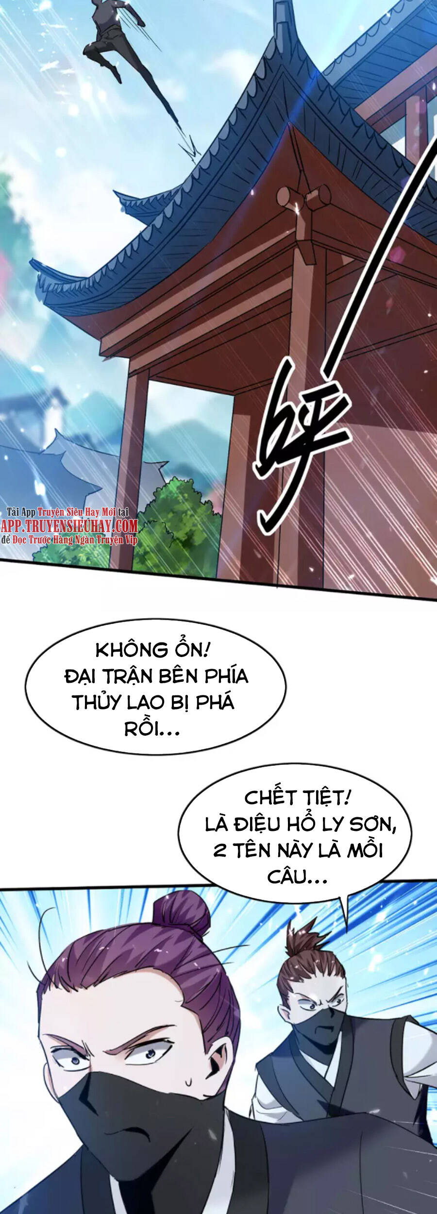 Tiên Đế Trở Về: Chương 287