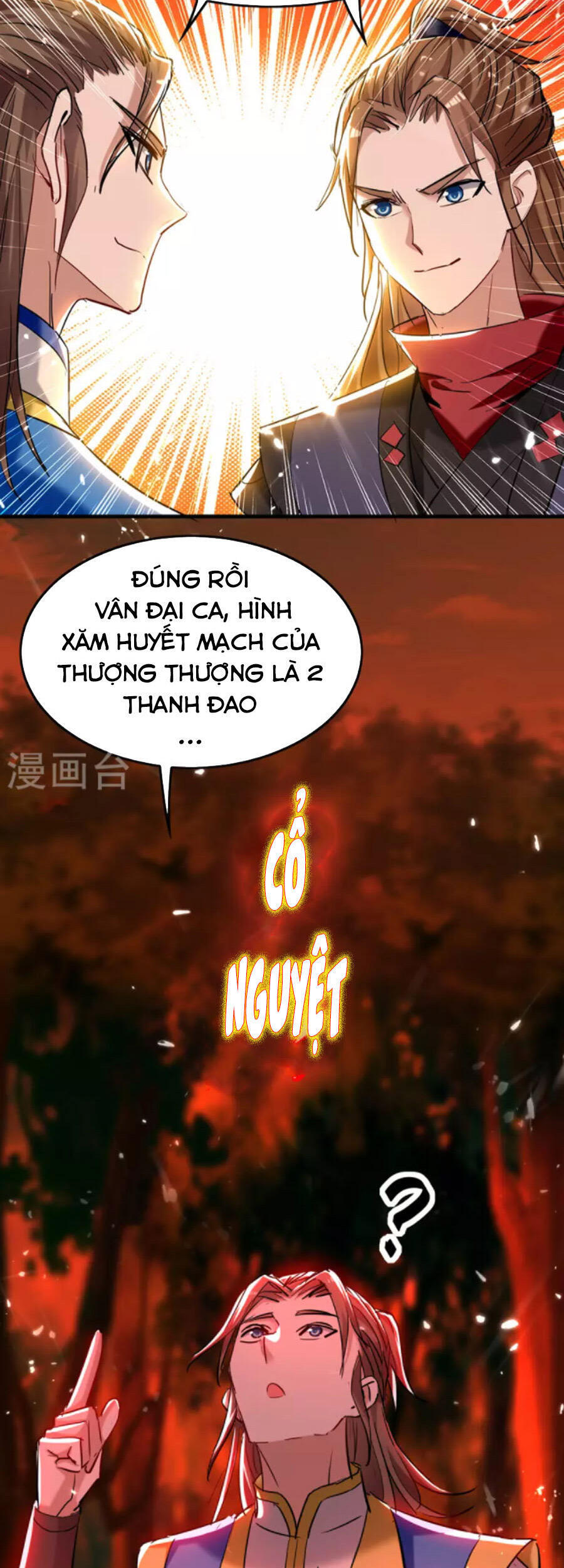 Tiên Đế Trở Về: Chương 289