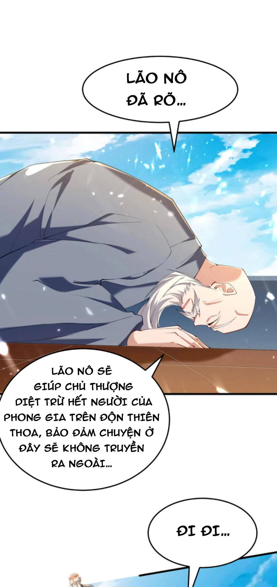 Tiên Đế Trở Về: Chương 292