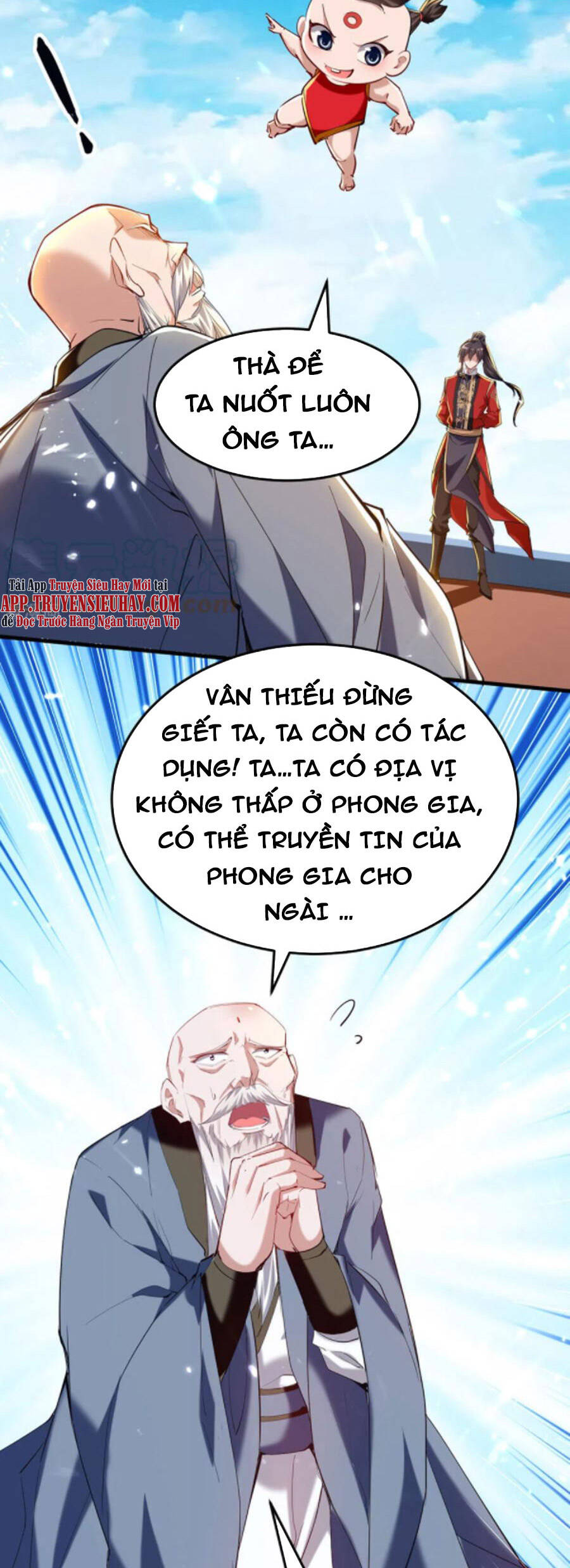 Tiên Đế Trở Về: Chương 292