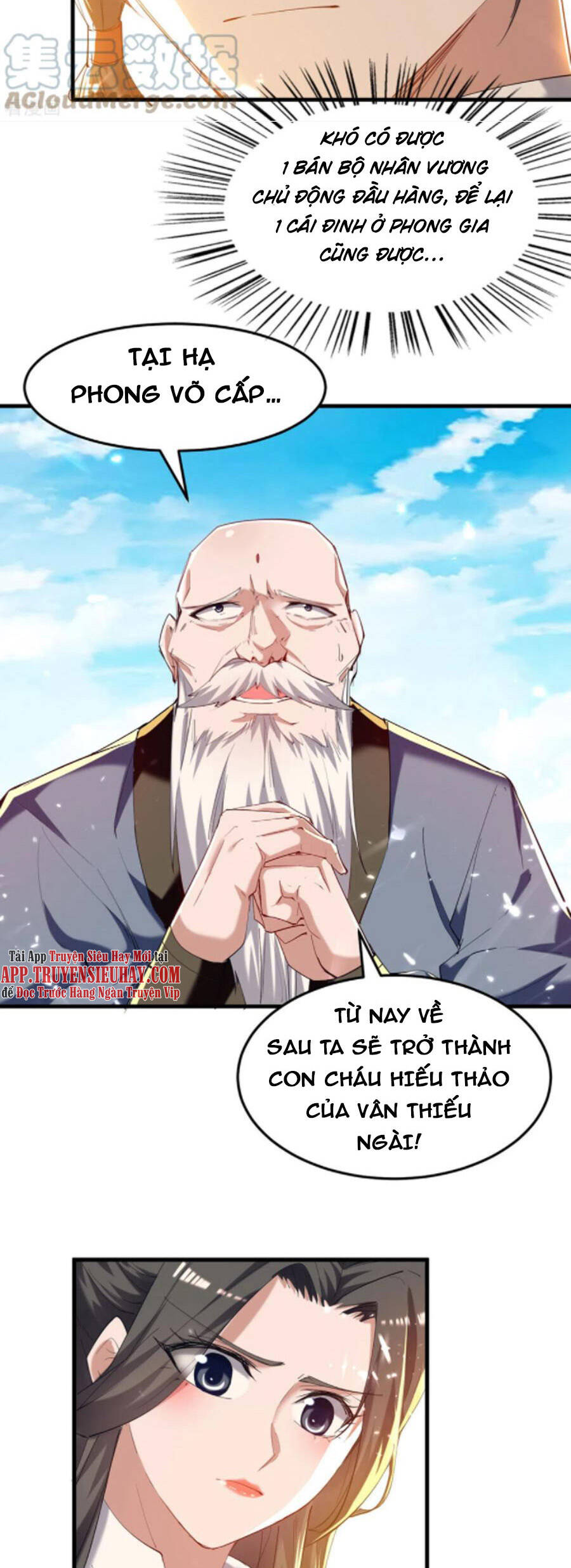 Tiên Đế Trở Về: Chương 292