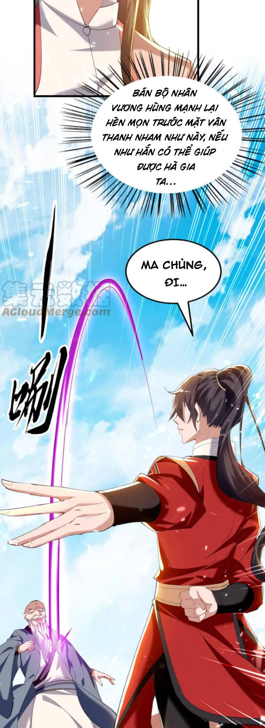 Tiên Đế Trở Về: Chương 292