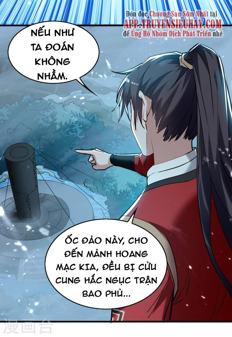 Tiên Đế Trở Về: Chương 293