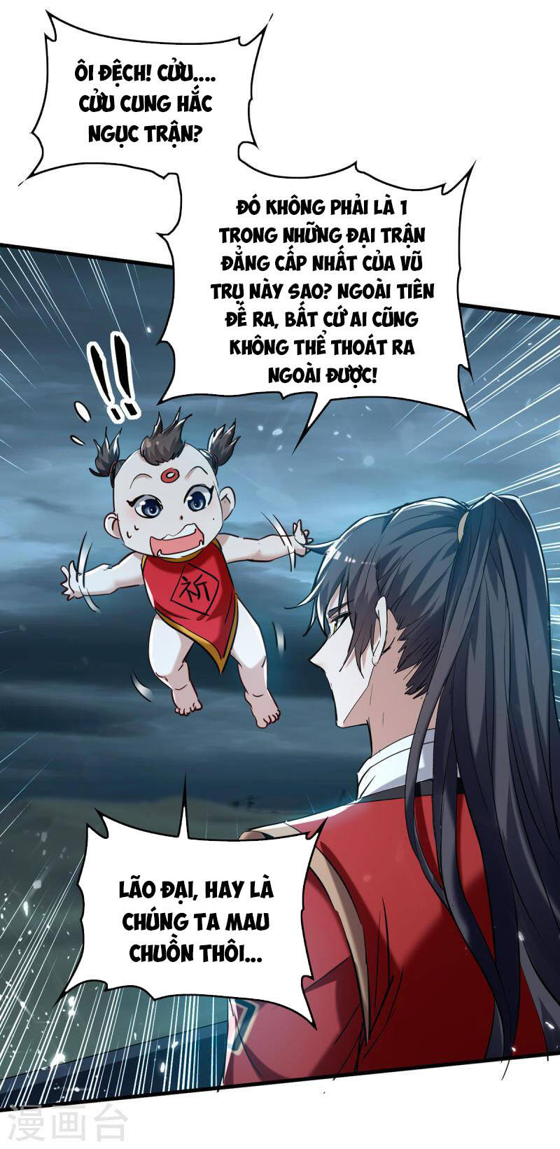 Tiên Đế Trở Về: Chương 293