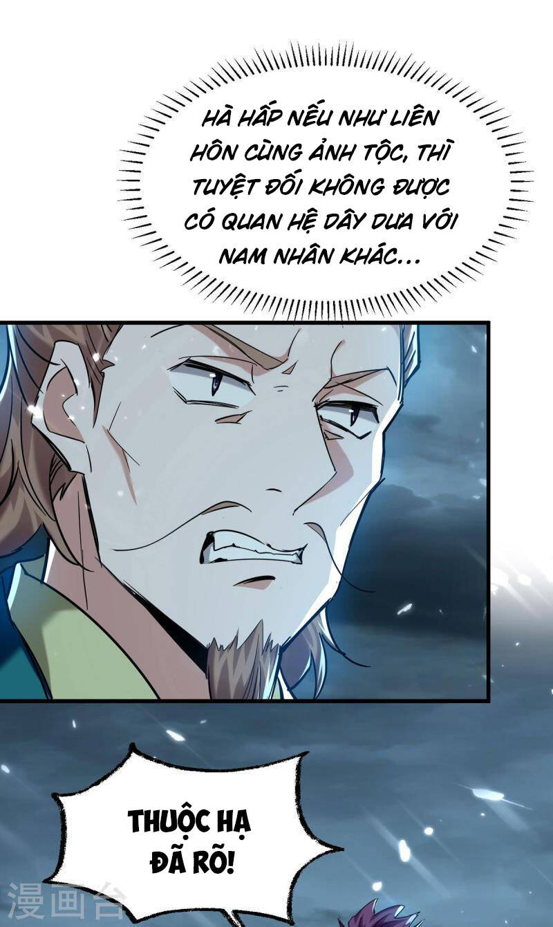 Tiên Đế Trở Về: Chương 294