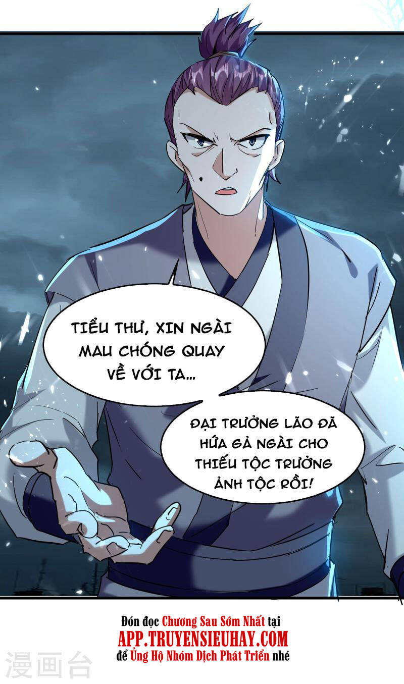 Tiên Đế Trở Về: Chương 294