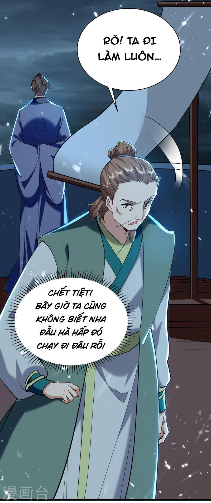 Tiên Đế Trở Về: Chương 294