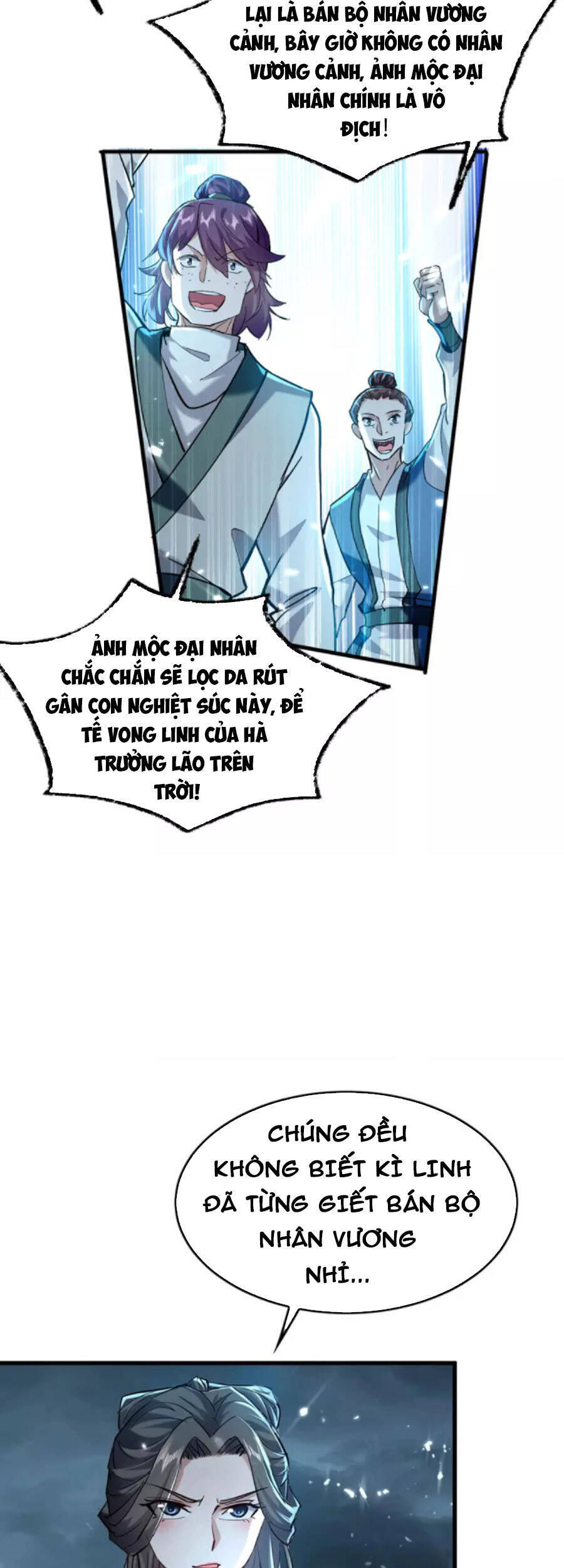 Tiên Đế Trở Về: Chương 296