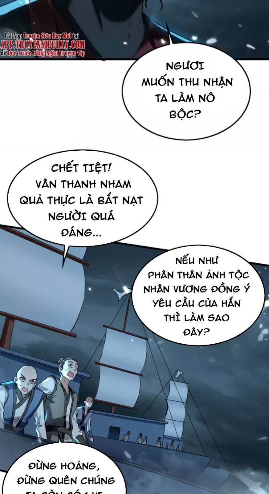 Tiên Đế Trở Về: Chương 297