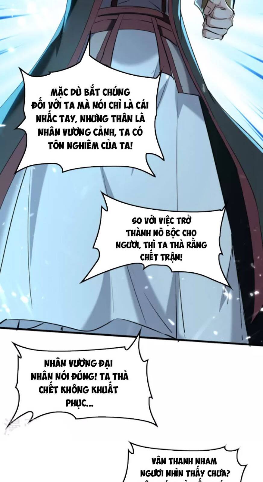 Tiên Đế Trở Về: Chương 297