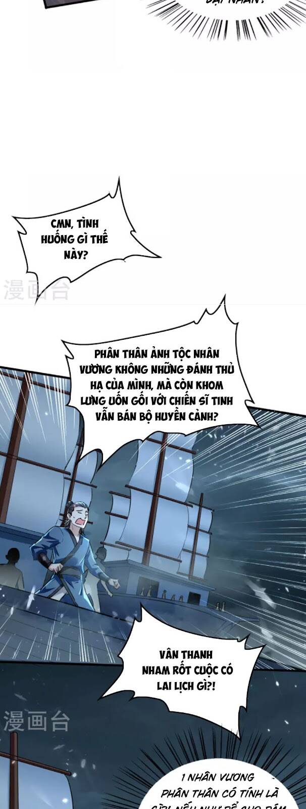 Tiên Đế Trở Về: Chương 297