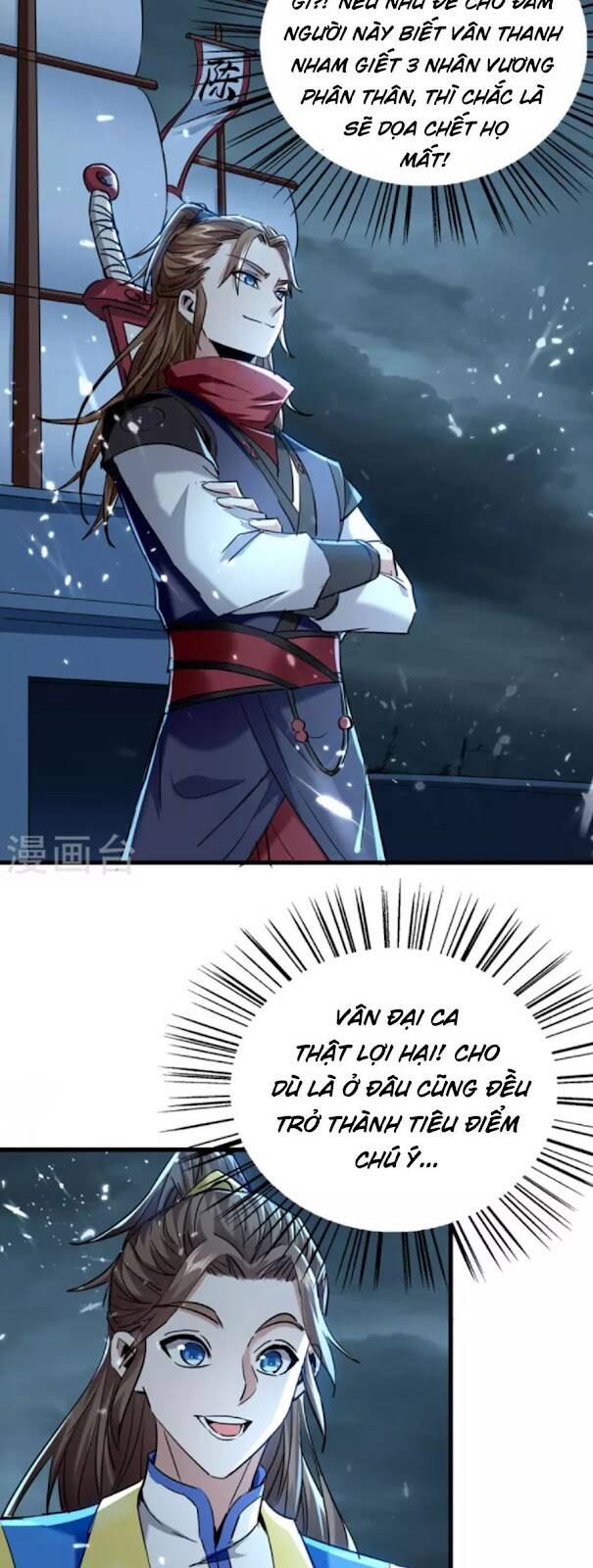 Tiên Đế Trở Về: Chương 297