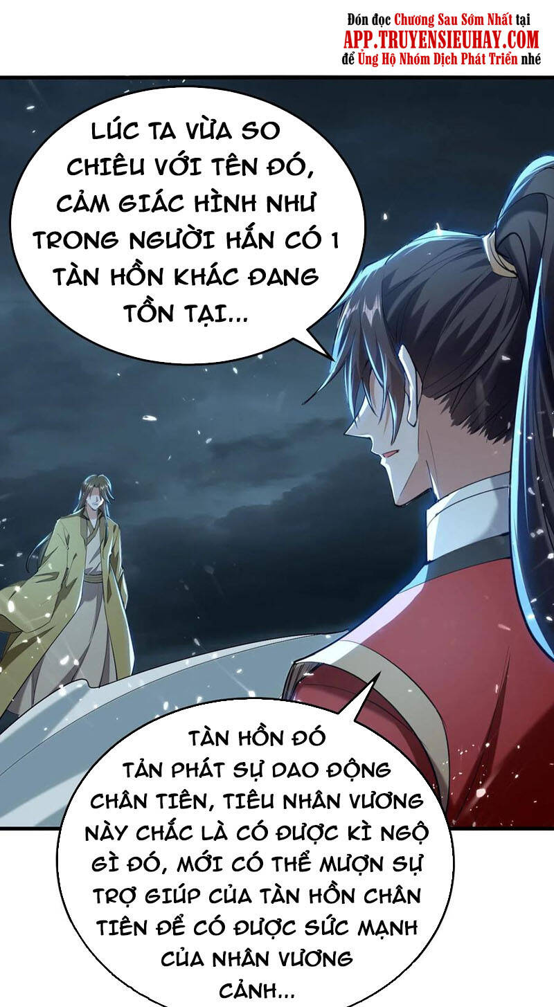 Tiên Đế Trở Về: Chương 299