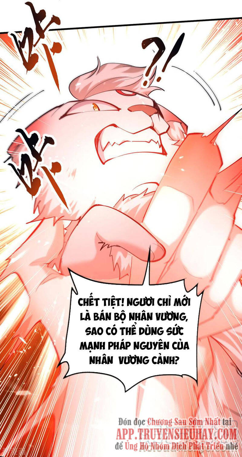 Tiên Đế Trở Về: Chương 299
