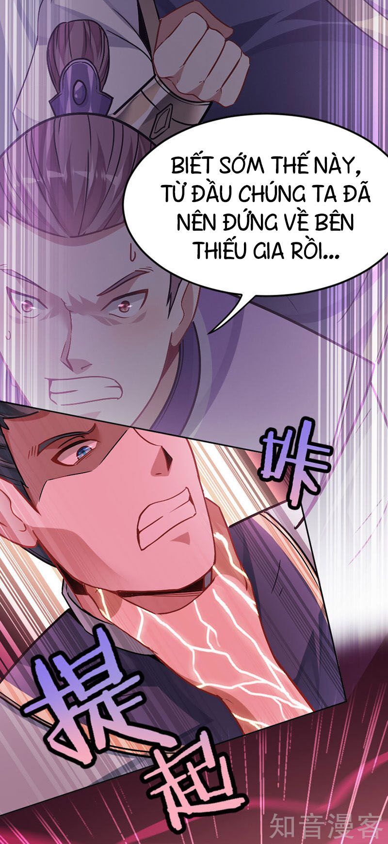 Tiên Đế Trở Về: Chương 30
