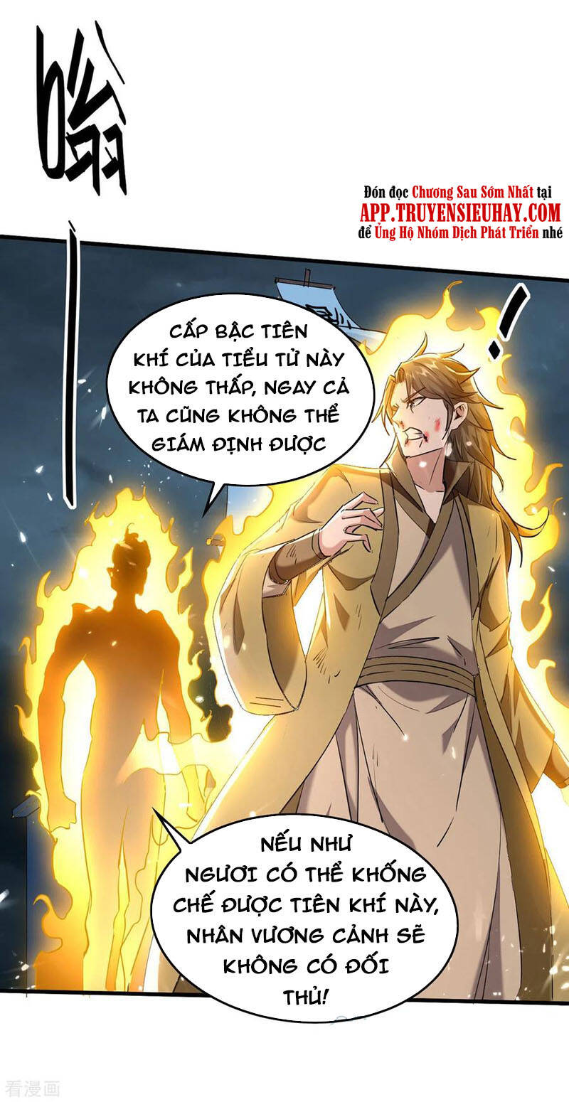 Tiên Đế Trở Về: Chương 300