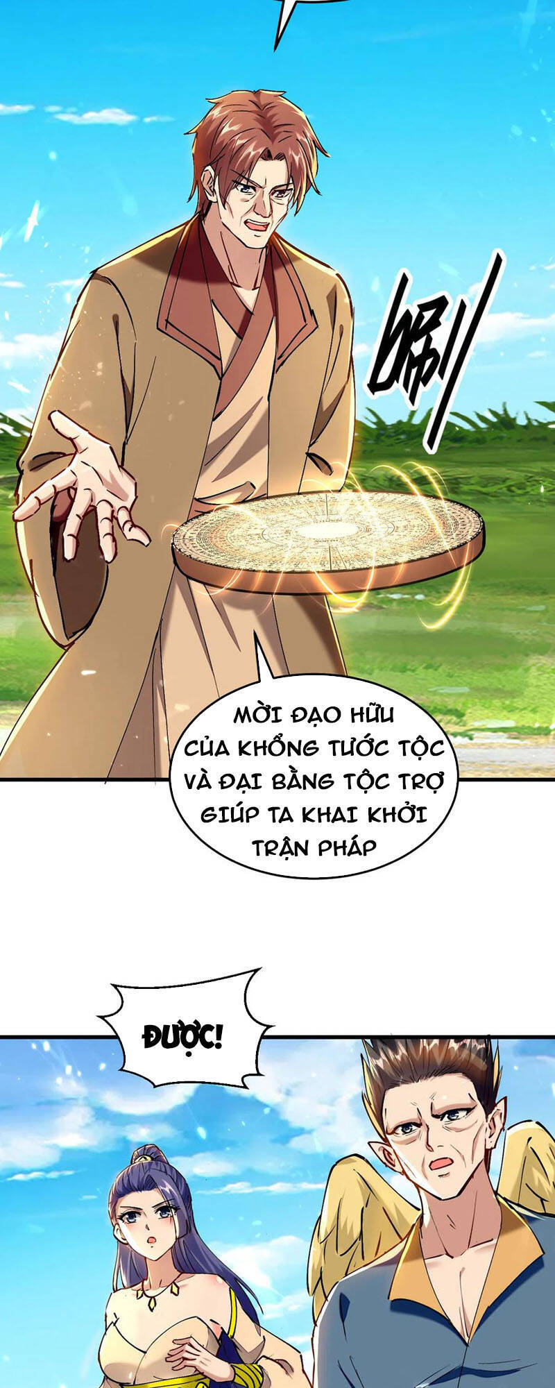 Tiên Đế Trở Về: Chương 301