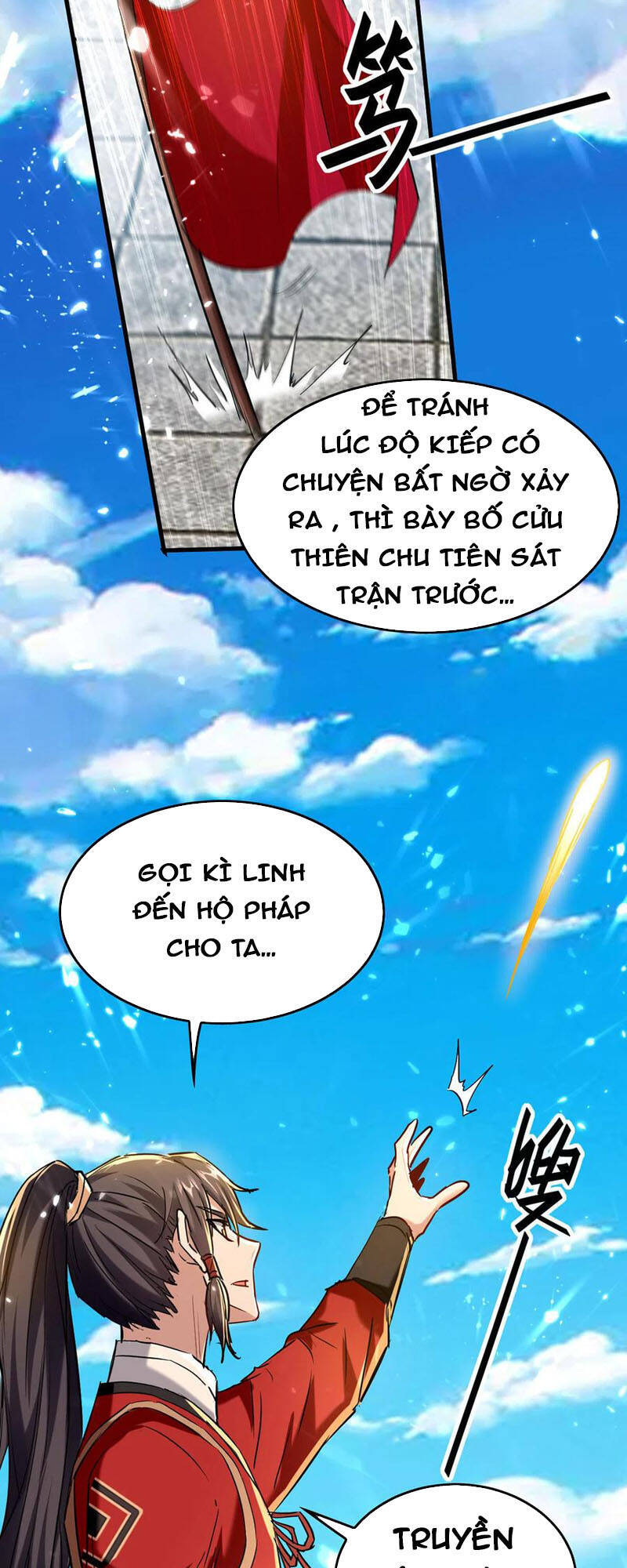 Tiên Đế Trở Về: Chương 301