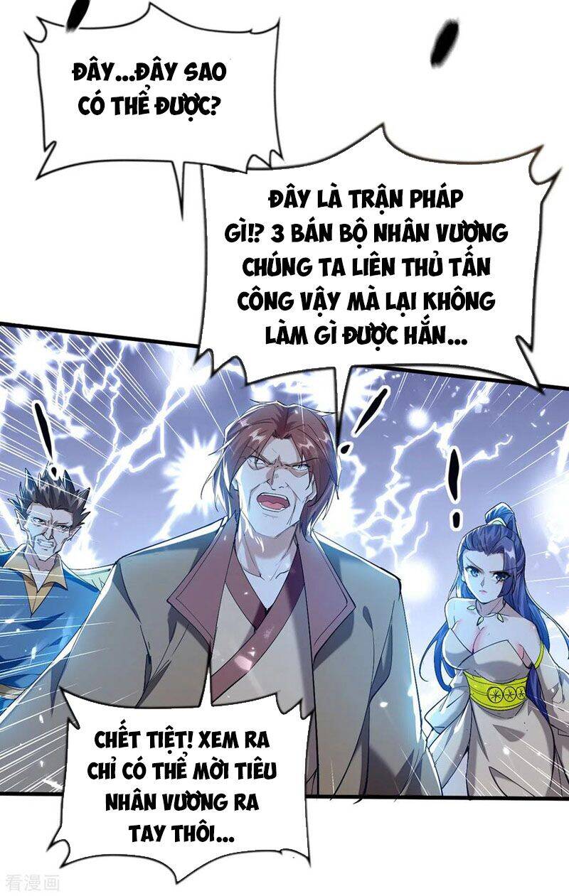 Tiên Đế Trở Về: Chương 302
