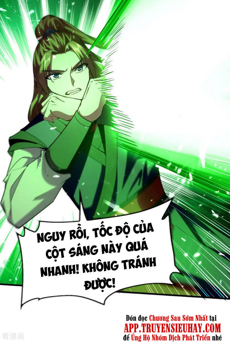 Tiên Đế Trở Về: Chương 304
