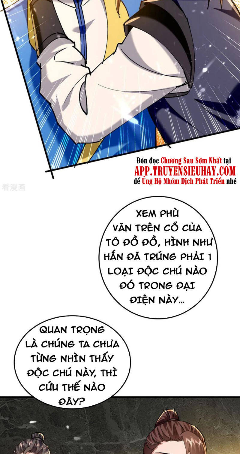 Tiên Đế Trở Về: Chương 304