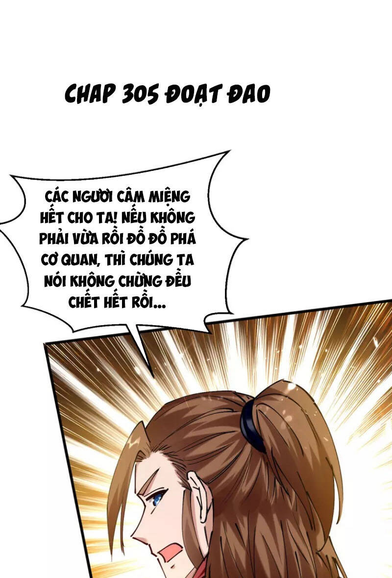 Tiên Đế Trở Về: Chương 305