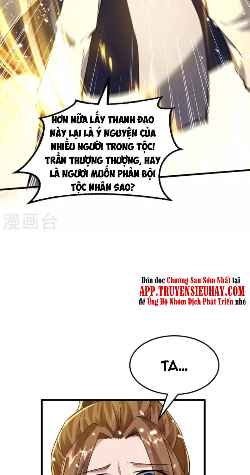 Tiên Đế Trở Về: Chương 305