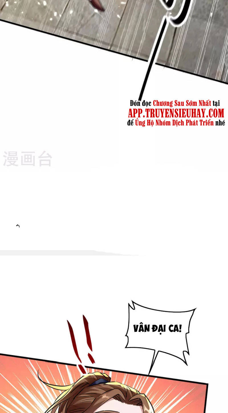 Tiên Đế Trở Về: Chương 305
