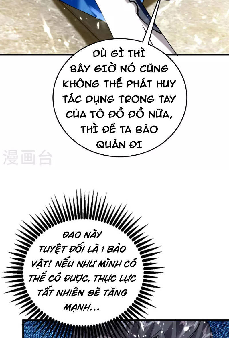 Tiên Đế Trở Về: Chương 305