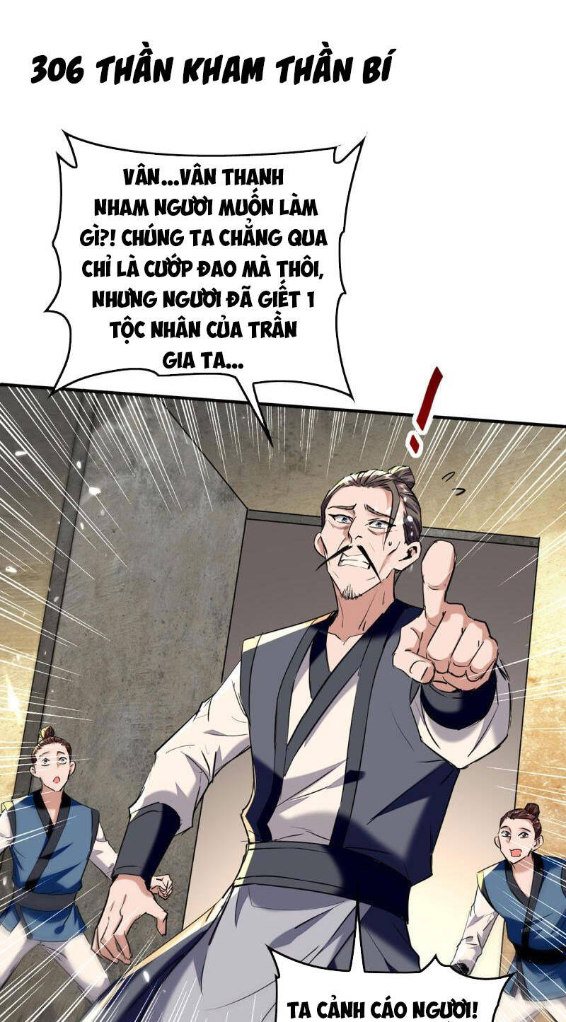 Tiên Đế Trở Về: Chương 306