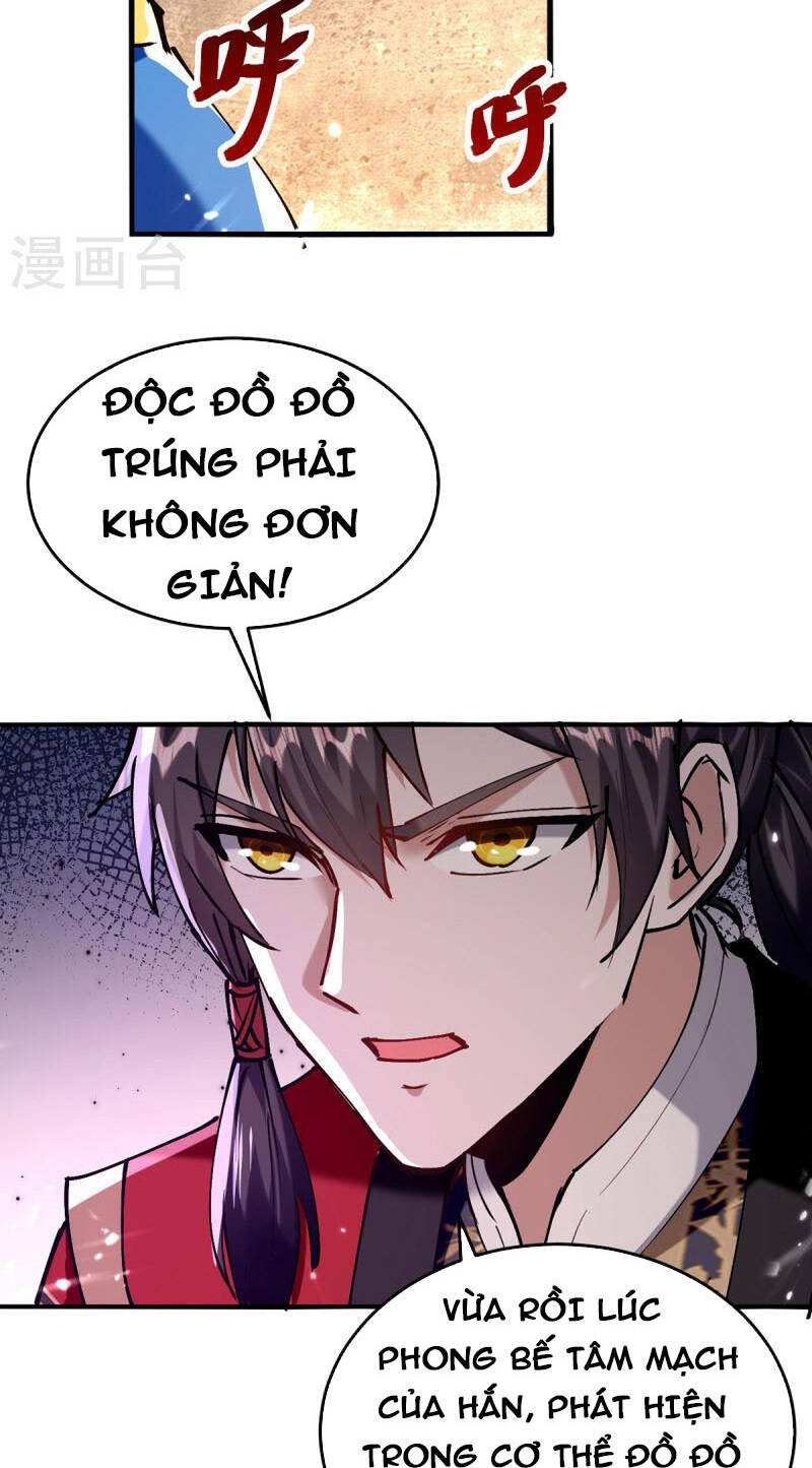 Tiên Đế Trở Về: Chương 306