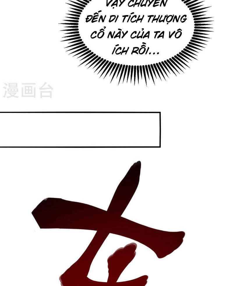 Tiên Đế Trở Về: Chương 306