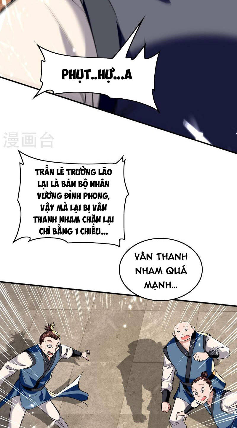Tiên Đế Trở Về: Chương 306