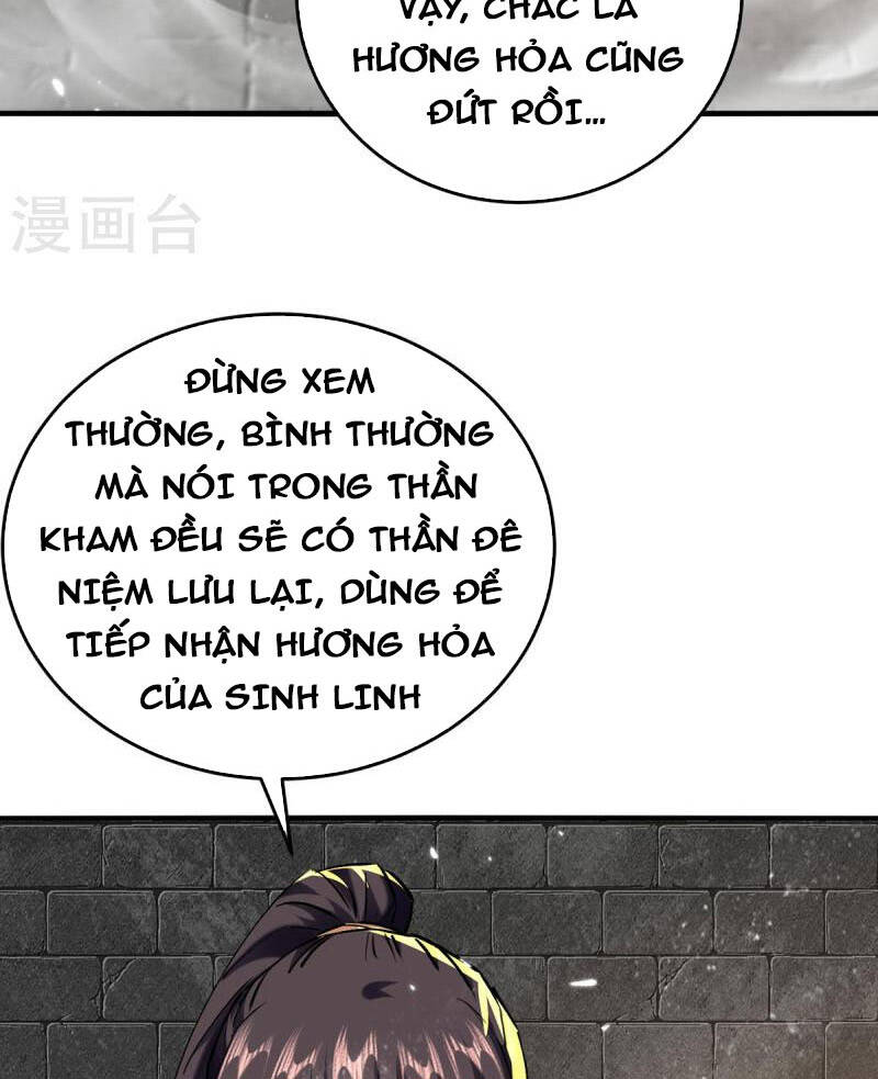 Tiên Đế Trở Về: Chương 306