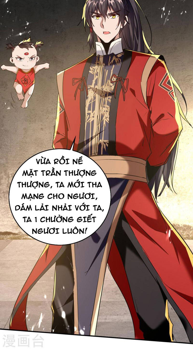 Tiên Đế Trở Về: Chương 306
