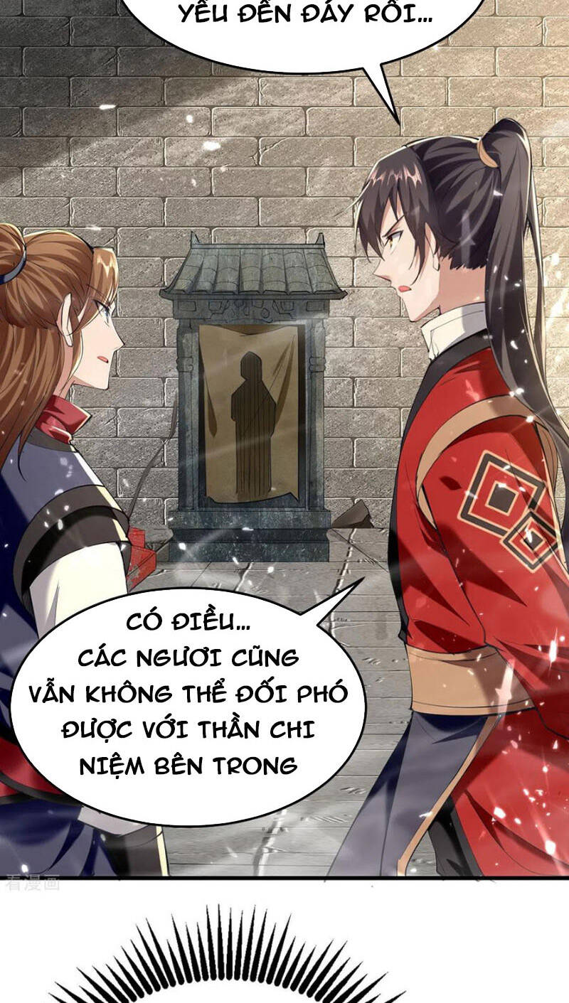 Tiên Đế Trở Về: Chương 307