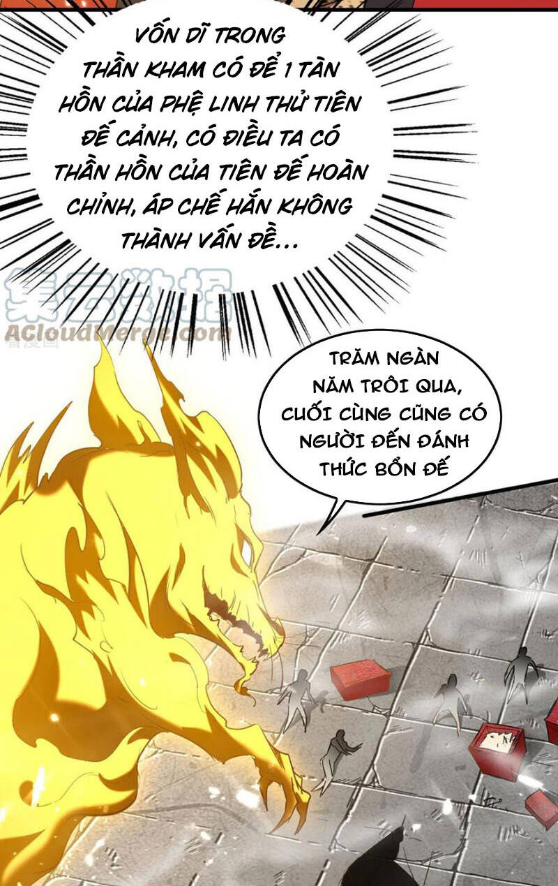 Tiên Đế Trở Về: Chương 307