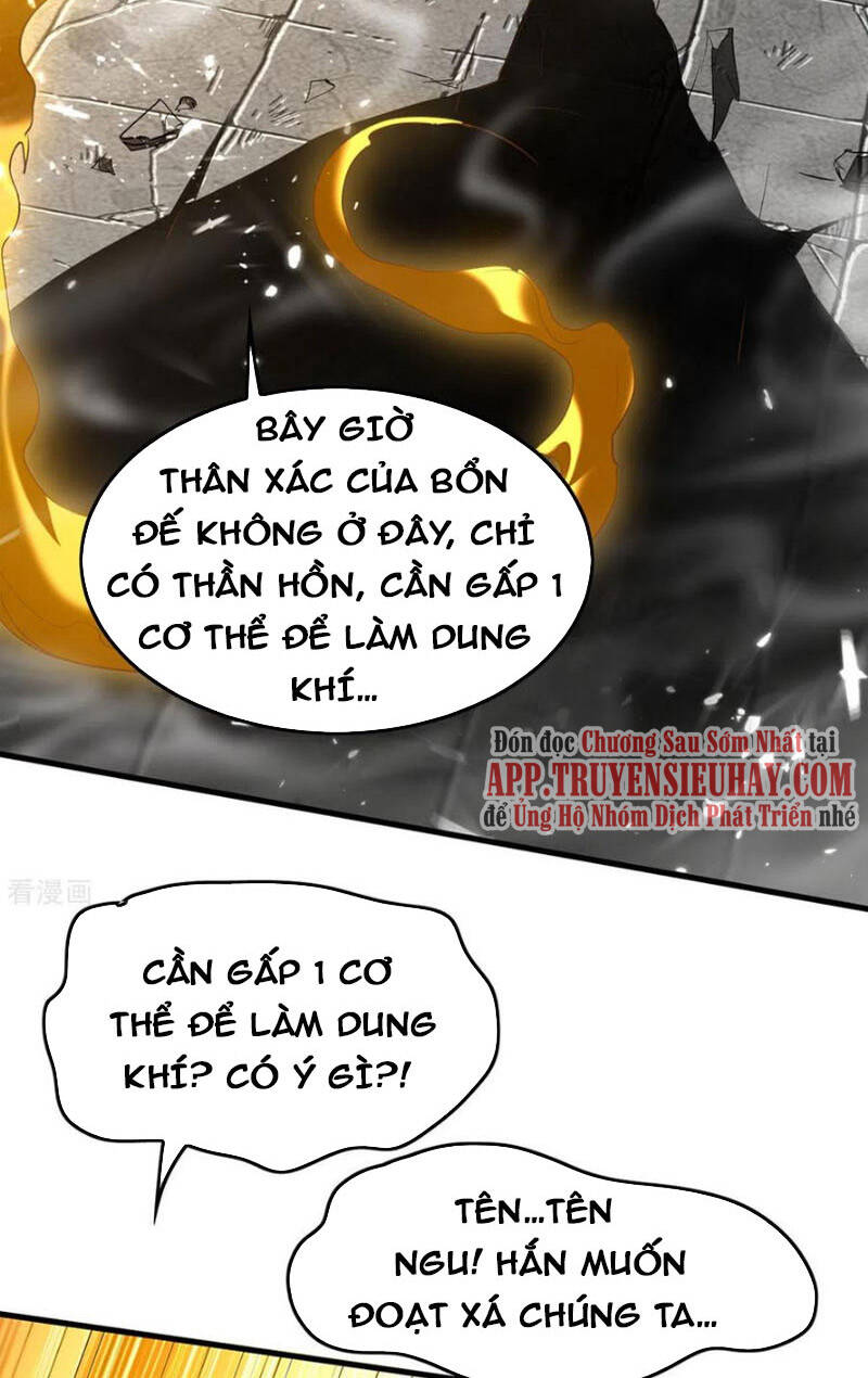 Tiên Đế Trở Về: Chương 307