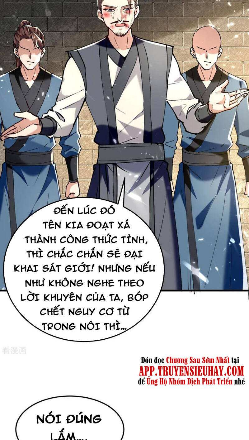 Tiên Đế Trở Về: Chương 308