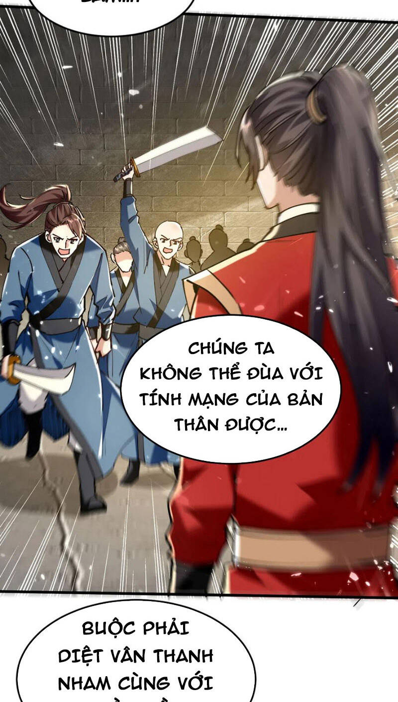 Tiên Đế Trở Về: Chương 308