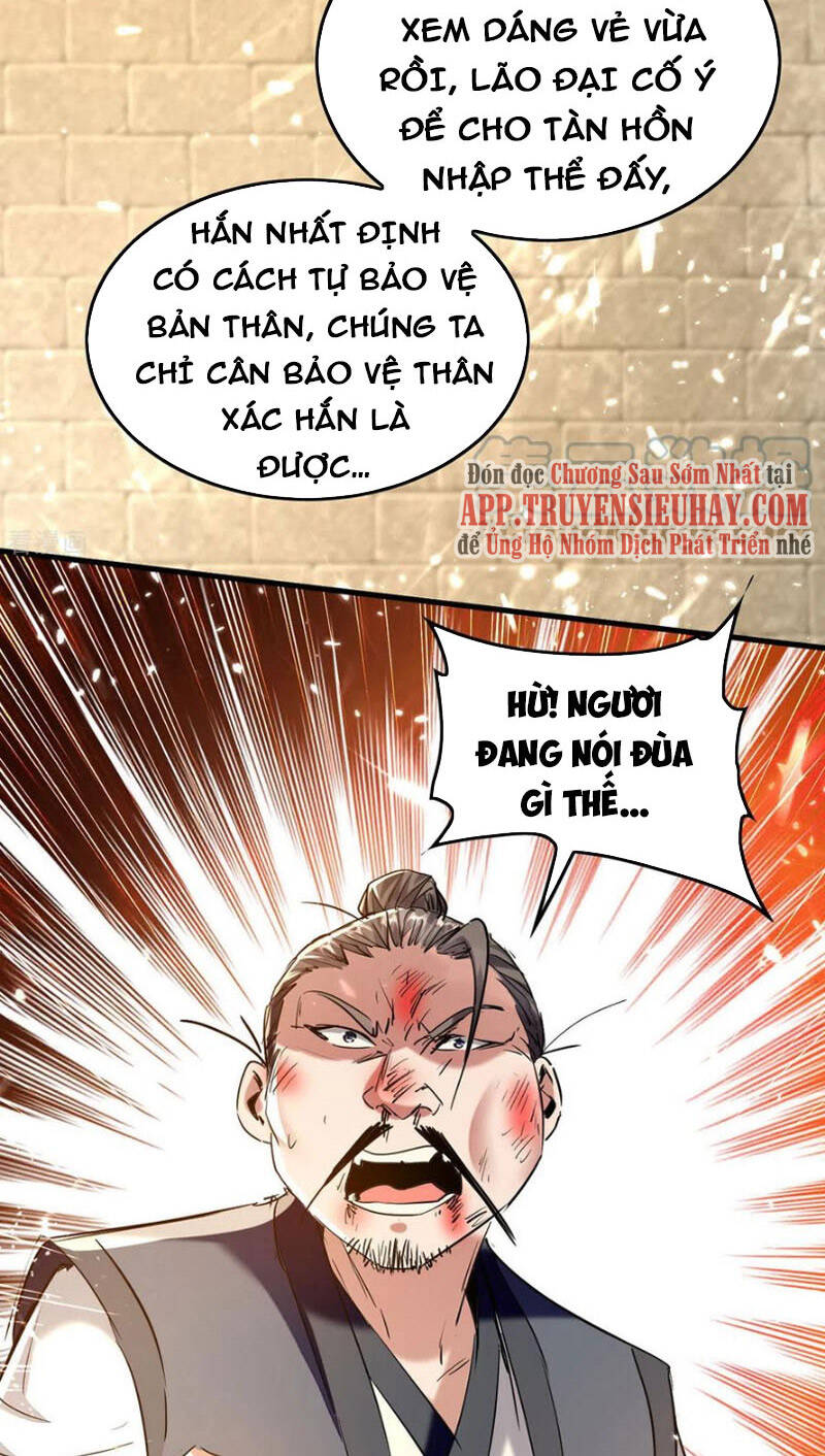 Tiên Đế Trở Về: Chương 308